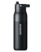 Black Filtered Water Bottle